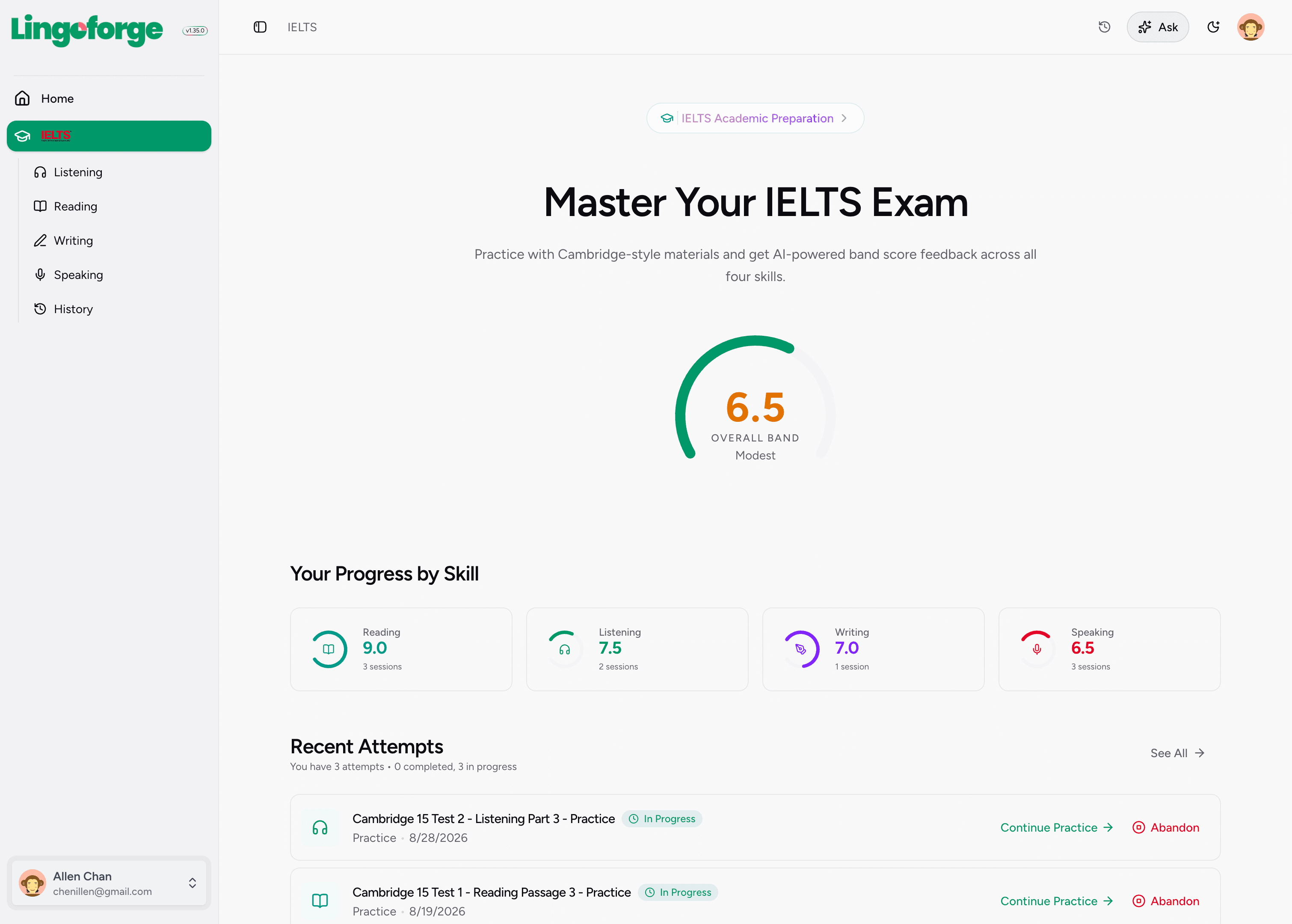 LingoForgeのIELTSライティング評価基準パネル