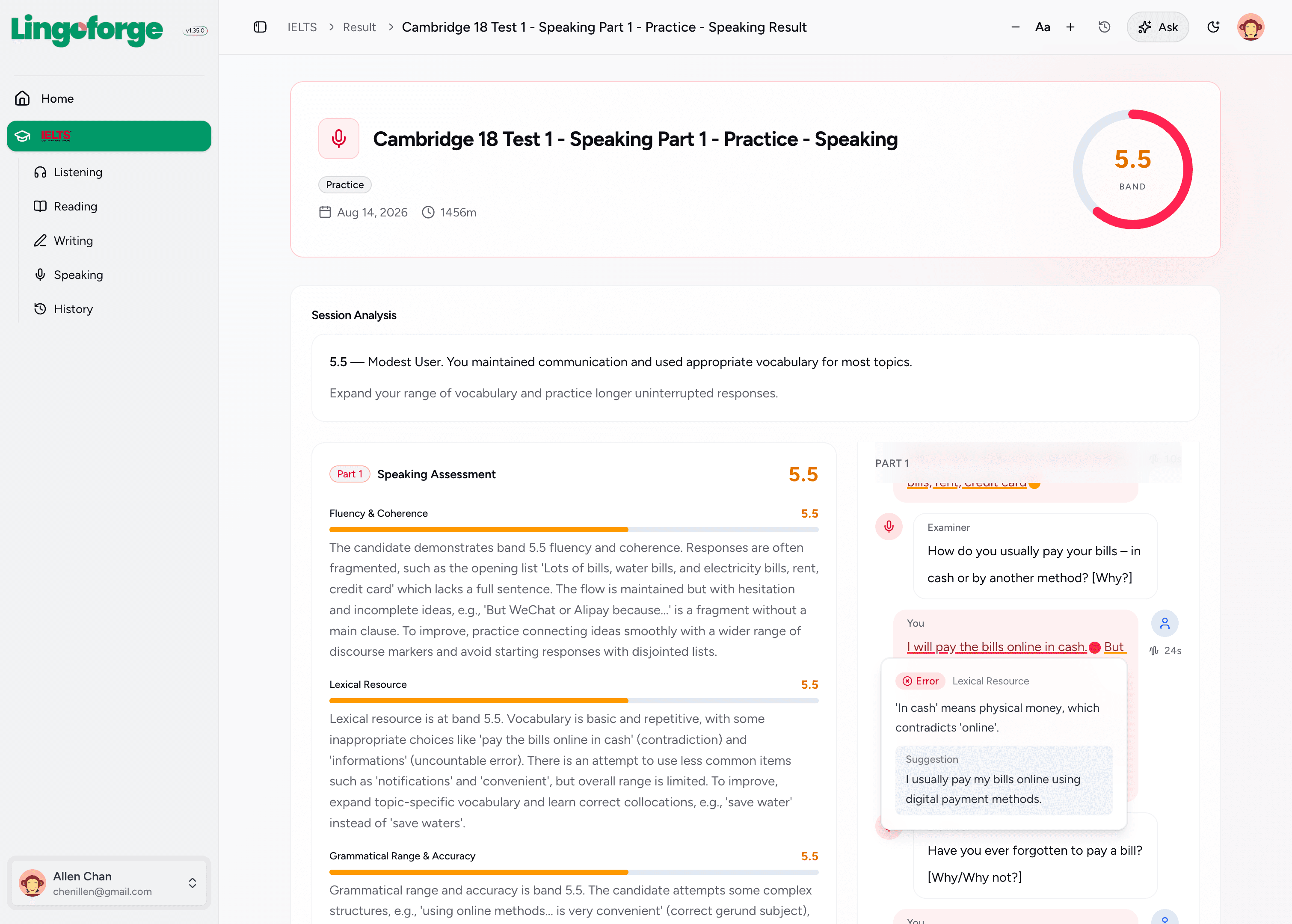 Giao diện ghi âm IELTS Speaking trong LingoForge